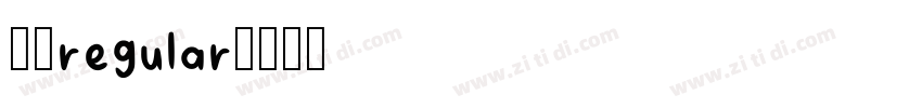 楷体regular字体转换
