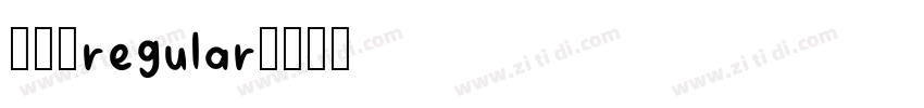苹果热regular字体转换