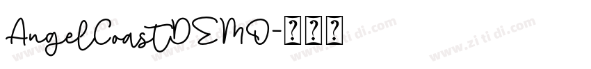 AngelCoastDEMO字体转换
