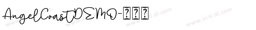 AngelCoastDEMO字体转换
