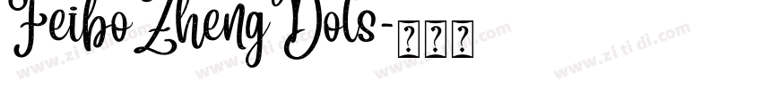 FeiboZhengDots字体转换