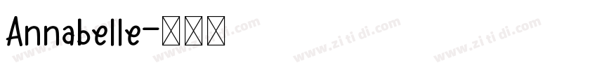 Annabelle字体转换
