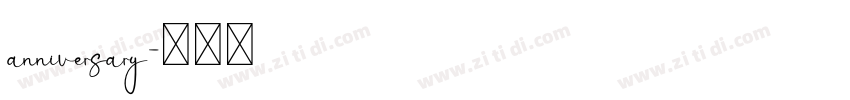 anniversary字体转换