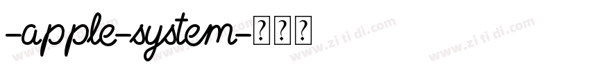 -apple-system字体转换