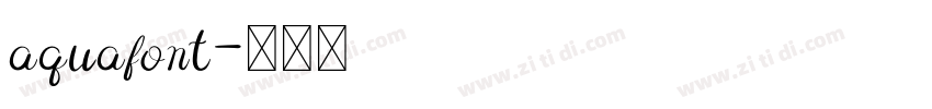 aquafont字体转换