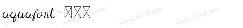 aquafont字体转换