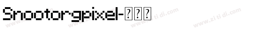 Snootorgpixel字体转换