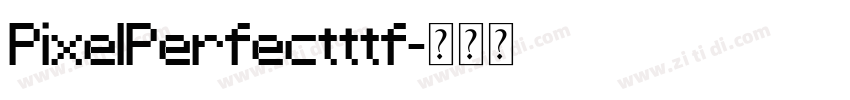 PixelPerfectttf字体转换