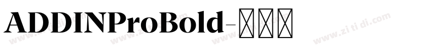 ADDINProBold字体转换