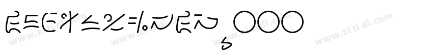 OpenSymbol字体转换