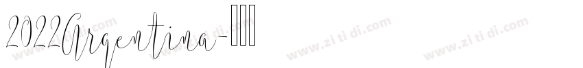 2022Argentina字体转换