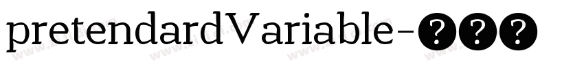 pretendardVariable字体转换