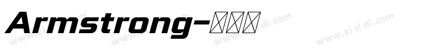 Armstrong字体转换