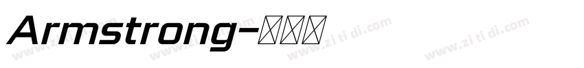 Armstrong字体转换