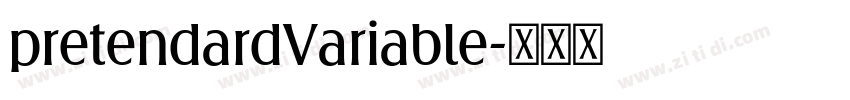 pretendardVariable字体转换