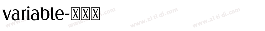variable字体转换