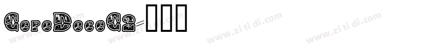 CoreDecoC2字体转换
