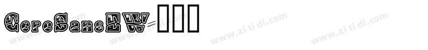CoreSansEW字体转换