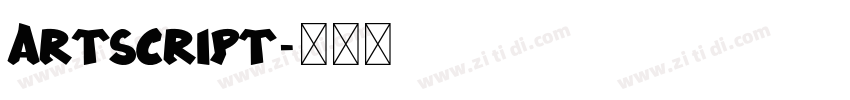 Artscript字体转换