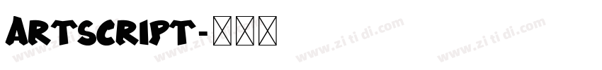 Artscript字体转换