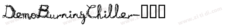 DemoBurningChiller字体转换