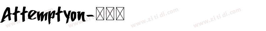 Attemptyon字体转换
