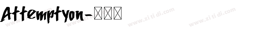 Attemptyon字体转换