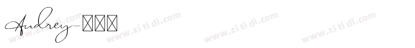 Audrey字体转换