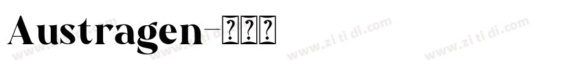 Austragen字体转换
