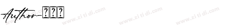 Author字体转换