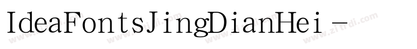 IdeaFontsJingDianHei字体转换