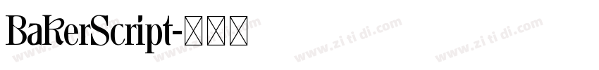 BakerScript字体转换