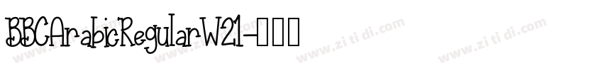 BBCArabicRegularW21字体转换