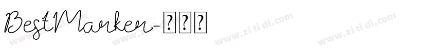 BestMarker字体转换