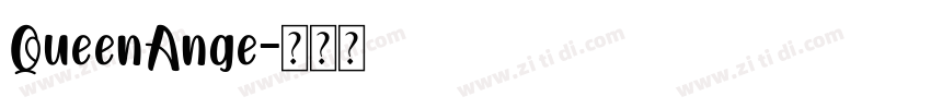 QueenAnge字体转换