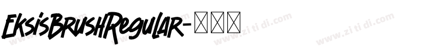 EksisBrushRegular字体转换