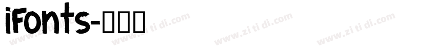 iFonts字体转换
