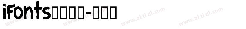 iFonts航天腾飞字体转换