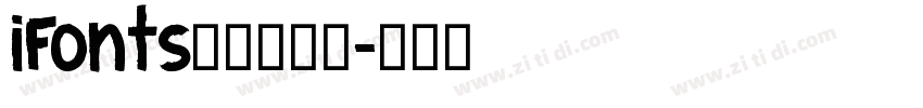iFonts航天腾飞体字体转换