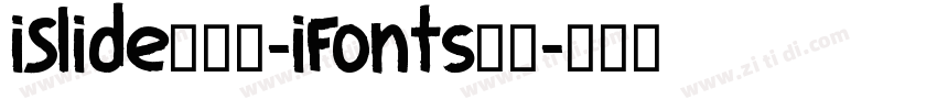iSlide云犹体-iFonts联名字体转换