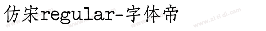 仿宋regular字体转换