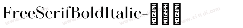 FreeSerifBoldItalic字体转换