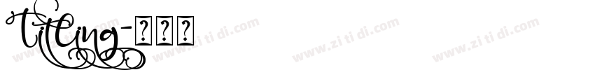 Titling字体转换