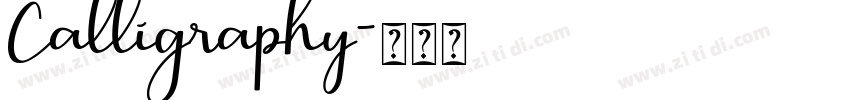 Calligraphy字体转换 Calligraphy字体转换