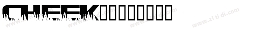 Cheekふぉんと字体转换