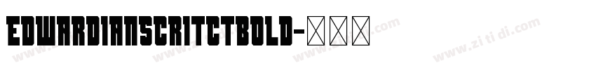 EdwardianscrITCTBold字体转换