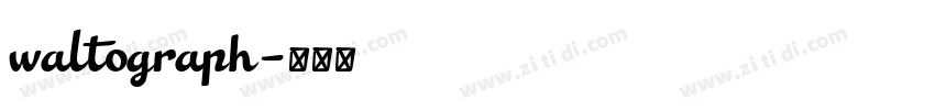 waltograph字体转换