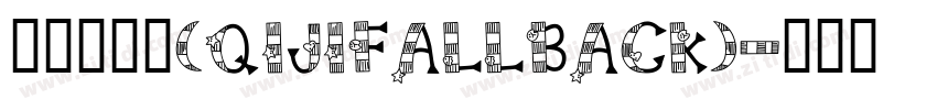 令东齐伋体(QIJIFALLBACK)字体转换