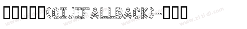 令东齐伋体(QIJIFALLBACK)字体转换