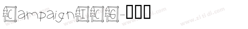 CampaignICG字体转换